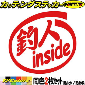 ނ XebJ[ ސl inside (21Zbg) JbeBOXebJ[ S12F    tBVCO N[[{bNX c[ {bNX EBhE  CTCh ސl h A