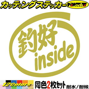 ނ XebJ[ ލD inside (21Zbg) JbeBOXebJ[ S12F    tBVCO N[[{bNX c[ {bNX EBhE  CTCh ލD AEg