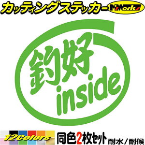 ނ XebJ[ ލD inside (21Zbg) JbeBOXebJ[ S12F    tBVCO N[[{bNX c[ {bNX EBhE  CTCh ލD AEg