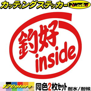 ނ XebJ[ ލD inside (21Zbg) JbeBOXebJ[ S12F    tBVCO N[[{bNX c[ {bNX EBhE  CTCh ލD AEg