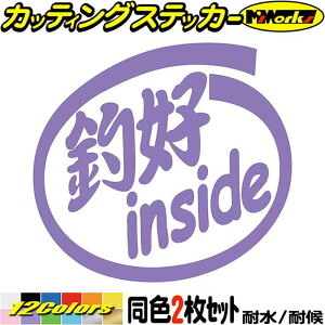 ނ XebJ[ ލD inside (21Zbg) JbeBOXebJ[ S12F    tBVCO N[[{bNX c[ {bNX EBhE  CTCh ލD AEg