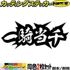 L[ n   XebJ[ R (21Zbg) JbeBOXebJ[ S12F  oCN   EBhE JE ^N P[X   `C ] V