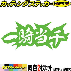 L[ n   XebJ[ R (21Zbg) JbeBOXebJ[ S12F  oCN   EBhE JE ^N P[X   `C ] V