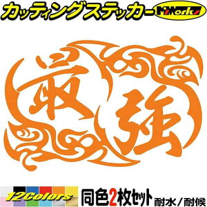 oCN wbg   XebJ[ ŋ (21Zbg)3 JbeBOXebJ[ S12F 艮 L[  p M^[ X[cP[X ^N   CL   ] 