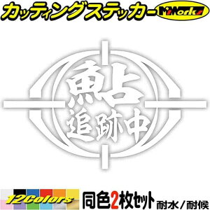 ނ XebJ[  ǐՒ ( A ނ ) (21Zbg) JbeBOXebJ[ S12F   oCN  tBbVO  N[[{bNX  ނD AEghA ] V