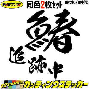 ނ XebJ[  ǐՒ ( T ނ ) (21Zbg) E2 JbeBOXebJ[ S12F  oCN ނD tBbVO  |Cg N[[{bNX  ʔ  f