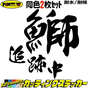 ނ XebJ[  ǐՒ ( u ނ ) (21Zbg) E2 JbeBOXebJ[ S12F  oCN ނD tBbVO  |Cg N[[{bNX  ʔ  AE