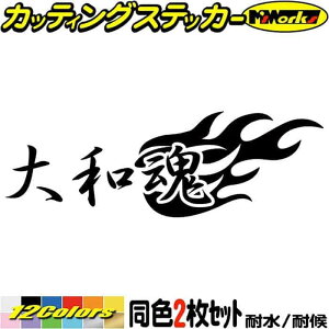 a (21Zbg) JbeBOXebJ[ S12F  oCN  { Xsbg  t@C[  X[cP[X ^N A JE wbg a AEghA 