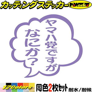 oCN  XebJ[ }n}łȂɂH (21Zbg) JbeBOXebJ[ S12F {[g Ԃ₫ o H j[N MO l^ ʔ pi AEghA  