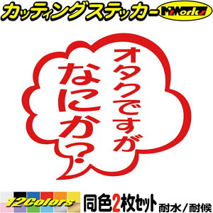  XebJ[ I^NłȂɂH (21Zbg) JbeBOXebJ[ S12F  oCN Ԃ₫ Zt o j[N ʔ MO l^ ^N ʔ J[ pi ڈ fJ