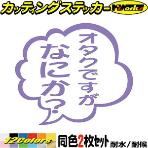  XebJ[ I^NłȂɂH (21Zbg) JbeBOXebJ[ S12F  oCN Ԃ₫ Zt o j[N ʔ MO l^ ^N ʔ J[ pi ڈ fJ