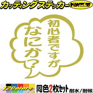  XebJ[ S҂łȂɂH (21Zbg) JbeBOXebJ[ S12F oCN  Ԃ₫ ꌾ Zt o j[N ʔ  ^N MO l^ ʔ J[ 