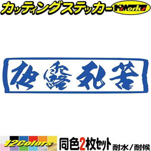 L[  XebJ[ L[ I VN  (21Zbg) JbeBOXebJ[ S12F fRg gbN yg  oCN ]  ʔ a g AEg