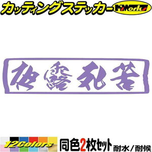 L[  XebJ[ L[ I VN  (21Zbg) JbeBOXebJ[ S12F fRg gbN yg  oCN ]  ʔ a g AEg