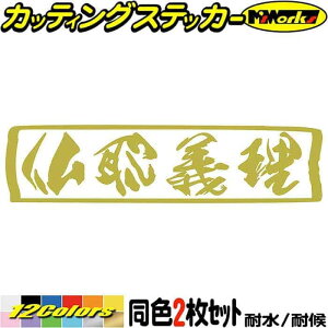 L[  XebJ[ L[ p` ub`M  (21Zbg) JbeBOXebJ[ S12F gbN  oCN yg  ʔ  ] a  ^N fJ