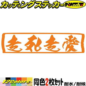 L[  oCN XebJ[ L[  \EV\EAC  (21Zbg) JbeBOXebJ[ S12F j[N   fRg gbN ] a g ^N A