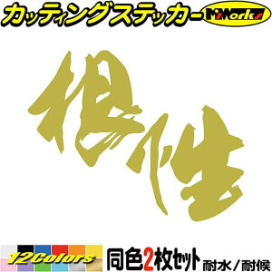 L[ a g  XebJ[ L[  (21Zbg) JbeBOXebJ[ S12F   ʔ  j[N oCN yg  ^N wbg ڈ fJ[