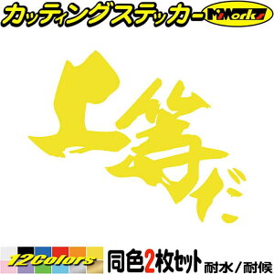 L[ a g  XebJ[ L[ 㓙 (21Zbg) JbeBOXebJ[ S12F gbN  oCN  ʔ  傢 JE yg wbg AE