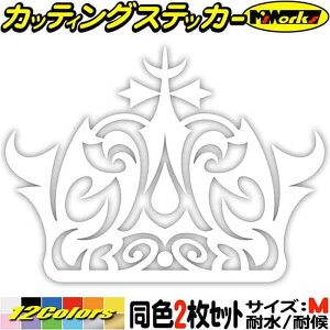  킢 XebJ[  NE gCo 4 (21Zbg) TCYM JbeBOXebJ[ S12F  oCN wbg eBA  킢 {bNX OtBbN ] 