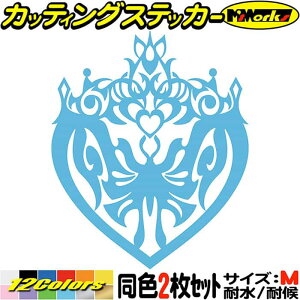 n[g  NE gCo 4 (21Zbg) TCYM JbeBOXebJ[ S12F oCN  wbg JE ^N Xm[{[h 킢 X[cP[X AEghA fJ[ 