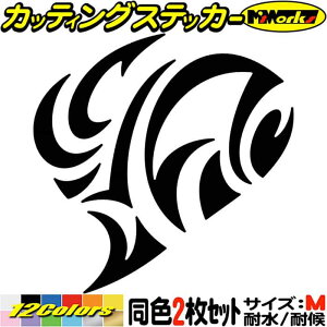 oCN  XebJ[ n[g gCo 2 (21Zbg) TCYM JbeBOXebJ[ S12F wbg  킢  JX^ JE ^N P[X OtBbN AEgh