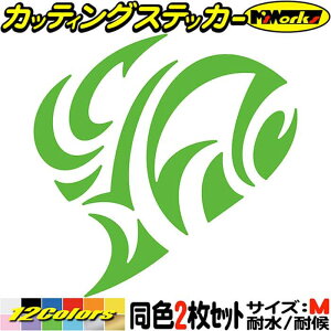 oCN  XebJ[ n[g gCo 2 (21Zbg) TCYM JbeBOXebJ[ S12F wbg  킢  JX^ JE ^N P[X OtBbN AEgh