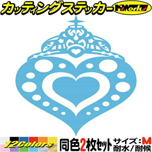 oCN 킢 XebJ[ n[g gCo 11 (21Zbg) TCYM JbeBOXebJ[ S12F wbg  JX^   JE {bNX ^N OtBbN fJ[