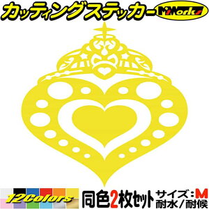 oCN 킢 XebJ[ n[g gCo 11 (21Zbg) TCYM JbeBOXebJ[ S12F wbg  JX^   JE {bNX ^N OtBbN fJ[