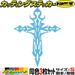 oCN wbg  XebJ[ NX \ cross gCo 3 (31Zbg) TCYS JbeBOXebJ[ S12F   킢  ] OtBbN AEgh