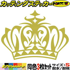 oCN wbg 킢 XebJ[  NE gCo 1 (31Zbg) TCYS JbeBOXebJ[ S12F   eBA ^N  ]  OtBbN ڈ