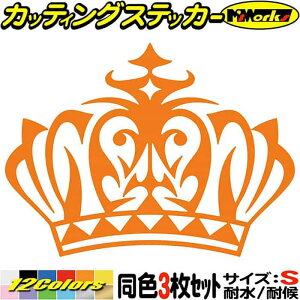 oCN wbg 킢 XebJ[  NE gCo 1 (31Zbg) TCYS JbeBOXebJ[ S12F   eBA ^N  ]  OtBbN ڈ