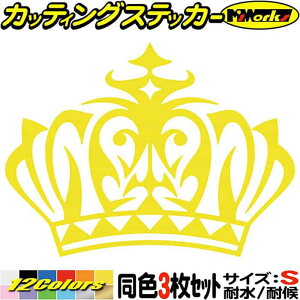 oCN wbg 킢 XebJ[  NE gCo 1 (31Zbg) TCYS JbeBOXebJ[ S12F   eBA ^N  ]  OtBbN ڈ