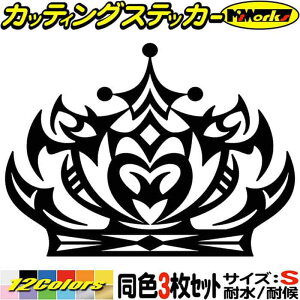 oCN wbg 킢 XebJ[  NE gCo 2 (31Zbg) TCYS JbeBOXebJ[ S12F   eBA ^N  ]  OtBbN fJ