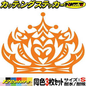 oCN wbg 킢 XebJ[  NE gCo 2 (31Zbg) TCYS JbeBOXebJ[ S12F   eBA ^N  ]  OtBbN fJ