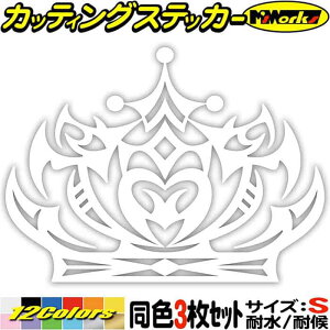 oCN wbg 킢 XebJ[  NE gCo 2 (31Zbg) TCYS JbeBOXebJ[ S12F   eBA ^N  ]  OtBbN fJ