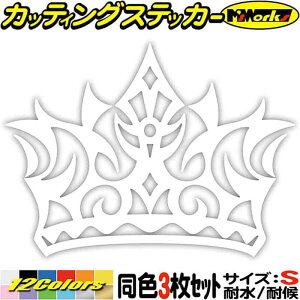 oCN wbg 킢 XebJ[  NE gCo 3 (31Zbg) TCYS JbeBOXebJ[ S12F   eBA ^N  ]  OtBbN AE