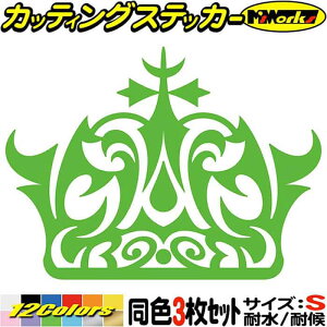 oCN wbg 킢 XebJ[  NE gCo 4 (31Zbg) TCYS JbeBOXebJ[ S12F   eBA ^N  ]  OtBbN ]