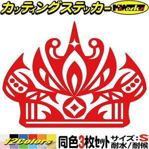 oCN wbg 킢 XebJ[  NE gCo 5 (31Zbg) TCYS JbeBOXebJ[ S12F   eBA ^N  ]  OtBbN AE