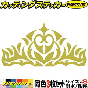 oCN wbg   XebJ[  NE gCo 6 (31Zbg) TCYS JbeBOXebJ[ S12F 킢 eBA  ] ^N OtBbN j[N 