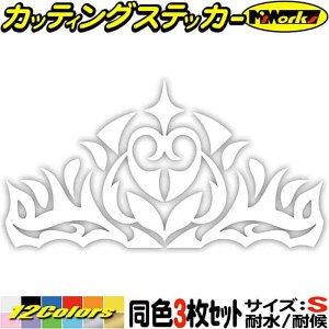 oCN wbg   XebJ[  NE gCo 6 (31Zbg) TCYS JbeBOXebJ[ S12F 킢 eBA  ] ^N OtBbN j[N 