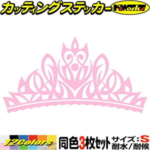 oCN wbg   XebJ[  NE gCo 7 (31Zbg) TCYS JbeBOXebJ[ S12F 킢 eBA  ] ^N OtBbN  