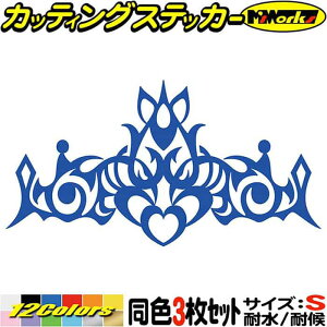 oCN wbg   XebJ[  NE gCo 9 (31Zbg) TCYS JbeBOXebJ[ S12F 킢 eBA  ] ^N OtBbN h AE