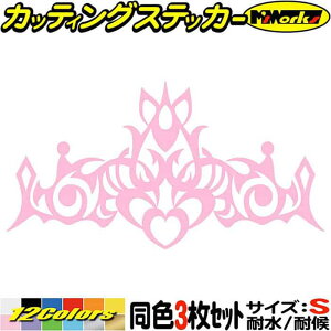 oCN wbg   XebJ[  NE gCo 9 (31Zbg) TCYS JbeBOXebJ[ S12F 킢 eBA  ] ^N OtBbN h AE