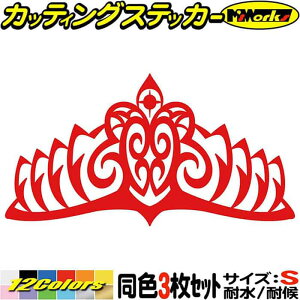 oCN wbg   XebJ[  NE gCo 10 (31Zbg) TCYS JbeBOXebJ[ S12F 킢 eBA  ] ^N OtBbN AEgh