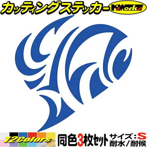 n[g XebJ[ n[g gCo 2 (31Zbg) TCYS JbeBOXebJ[ S12F oCN  wbg 킢  ] JX^  ^N OtBbN ڈ fJ