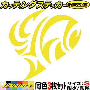 n[g XebJ[ n[g gCo 2 (31Zbg) TCYS JbeBOXebJ[ S12F oCN  wbg 킢  ] JX^  ^N OtBbN ڈ fJ