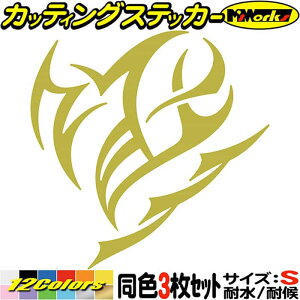 n[g XebJ[ n[g gCo 4 (31Zbg) TCYS JbeBOXebJ[ S12F wbg oCN  킢  ] JX^  X}z JE OtBbN A