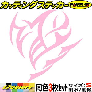 n[g XebJ[ n[g gCo 4 (31Zbg) TCYS JbeBOXebJ[ S12F wbg oCN  킢  ] JX^  X}z JE OtBbN A