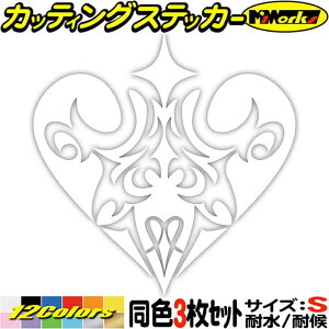 oCN wbg 킢 XebJ[ n[g gCo 6 (31Zbg) TCYS JbeBOXebJ[ S12F   X}z JX^  ] JE ^N OtBbN A