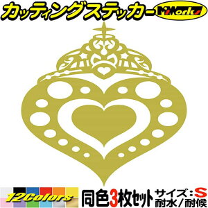 n[g XebJ[ n[g gCo 11 (31Zbg) TCYS JbeBOXebJ[ S12F oCN  wbg 킢  ] JX^  X}z OtBbN AEgh